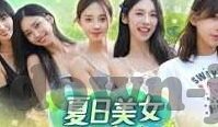 足球24比分-足球24比分，实时追踪绿茵场上的激情与悬念